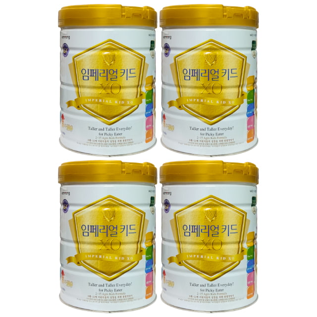 Combo 2 lon sữa XO Kid cho trẻ 2-15 tuổi tăng chiều cao