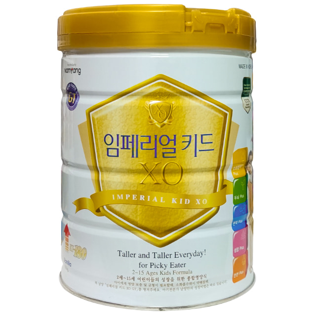 Sữa bột XO Kid lon 800g cho trẻ 2-15 tuổi