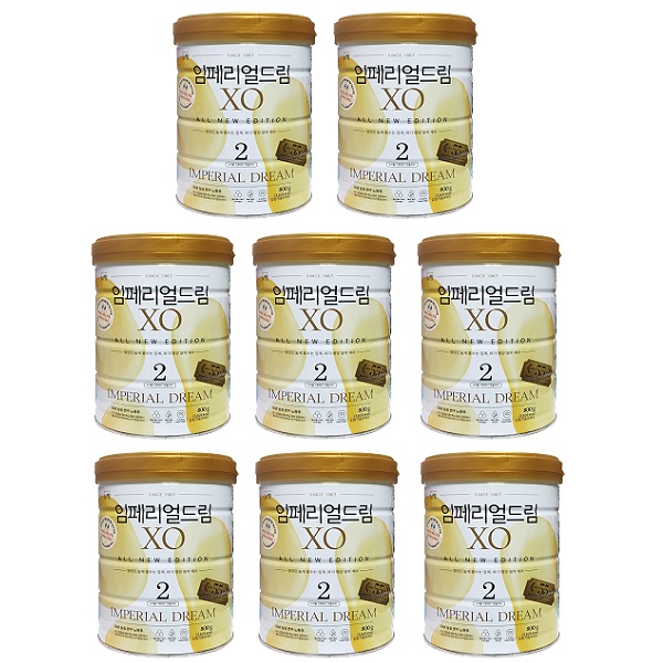 Combo 6 lon Sữa XO số 2 800g cho trẻ 6-12 tháng tuổi Hàn Quốc