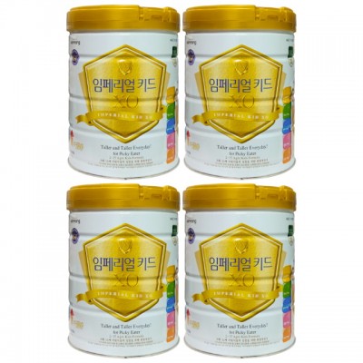 Combo 2 lon sữa XO Kid cho trẻ 2-15 tuổi tăng chiều cao