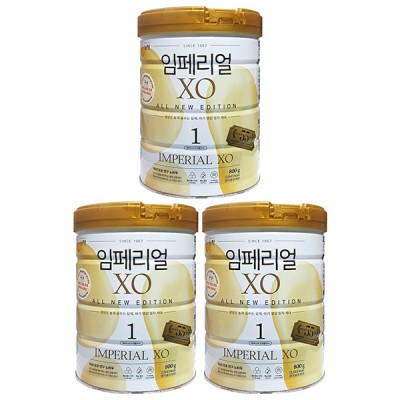 Combo 2 lon Sữa XO số 1 nội địa Hàn Quốc lon 800g cho trẻ 0-6 tháng tuổi