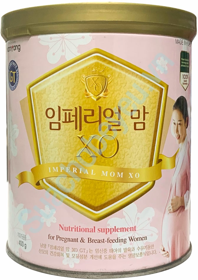 Sữa dinh dưỡng cho mẹ mang thai XO Mom lon 400g