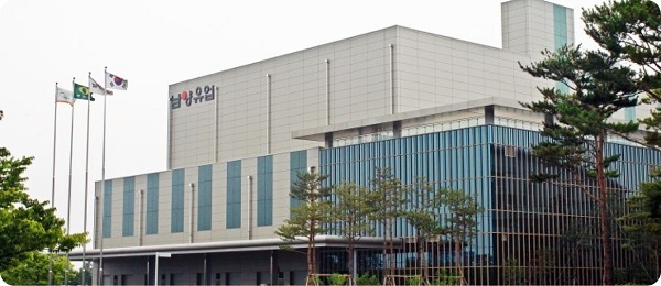 Sữa bột XO Care lon 800g Hàn Quốc cho người lớn