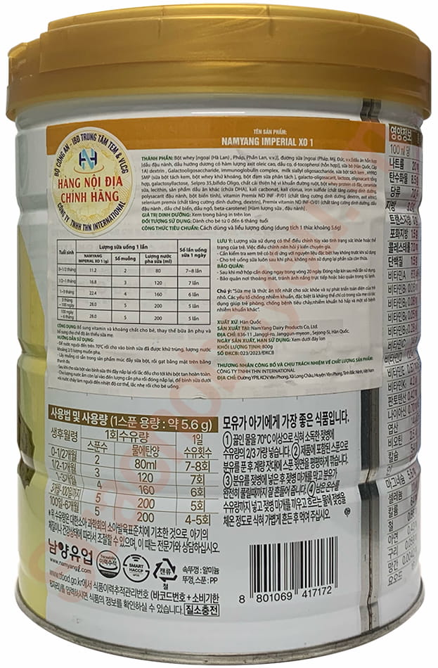 Sữa XO số 1 nội địa Hàn Quốc lon 800g cho trẻ 0-6 tháng tuổi