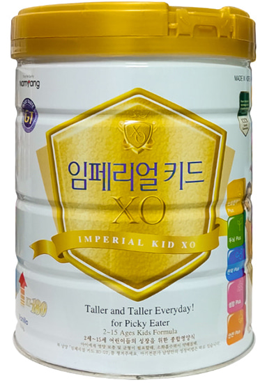 Hướng dẫn cách pha sữa XO Hàn Quốc