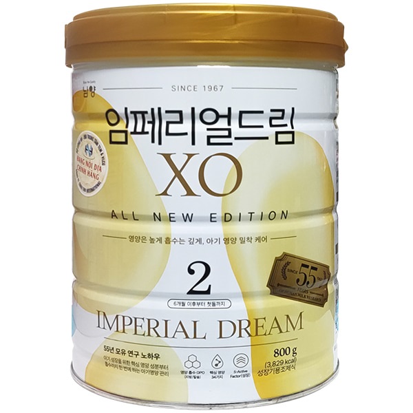 Sữa XO số 2 nội địa Hàn Quốc lon 800g cho trẻ 6-12 tháng tuổi